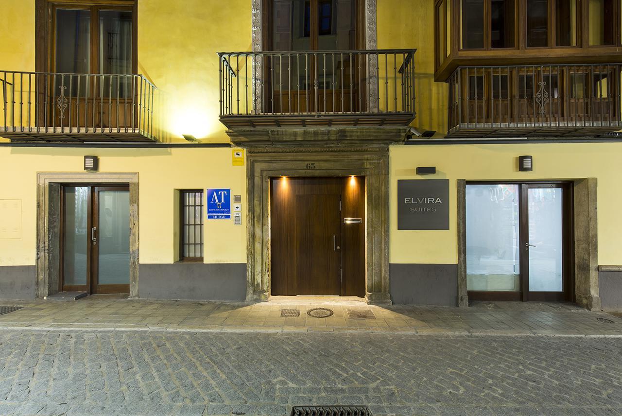 Elvira Suites Granada Exterior foto